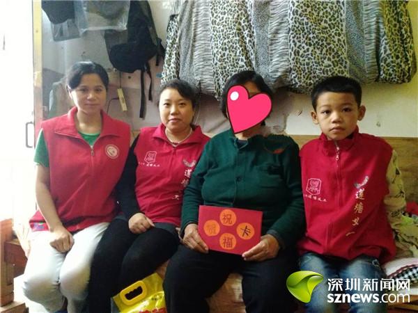 “爱心行动 温暖你我”坳下社区对社区弱势群体进行了上门探访慰问_深圳新闻网