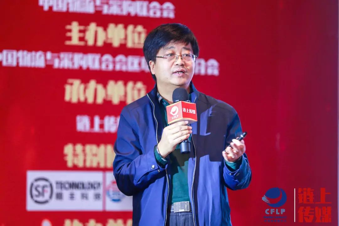 刘权  工信部赛迪网络安全研究所所长