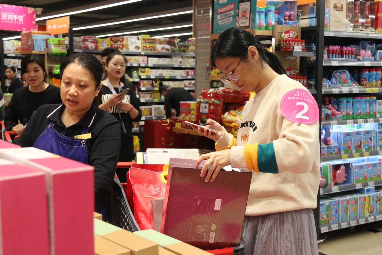 第五届深圳手信节购物达人大作战引爆年货购物浪潮