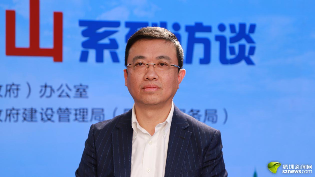 刘昕做客"解读南山"谈新预选库管理办法_深圳新闻网