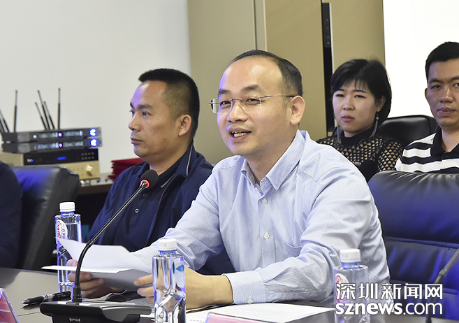 2018年11月22日,南岭村与全国光缆产业龙头亨通集团共同发起的深圳