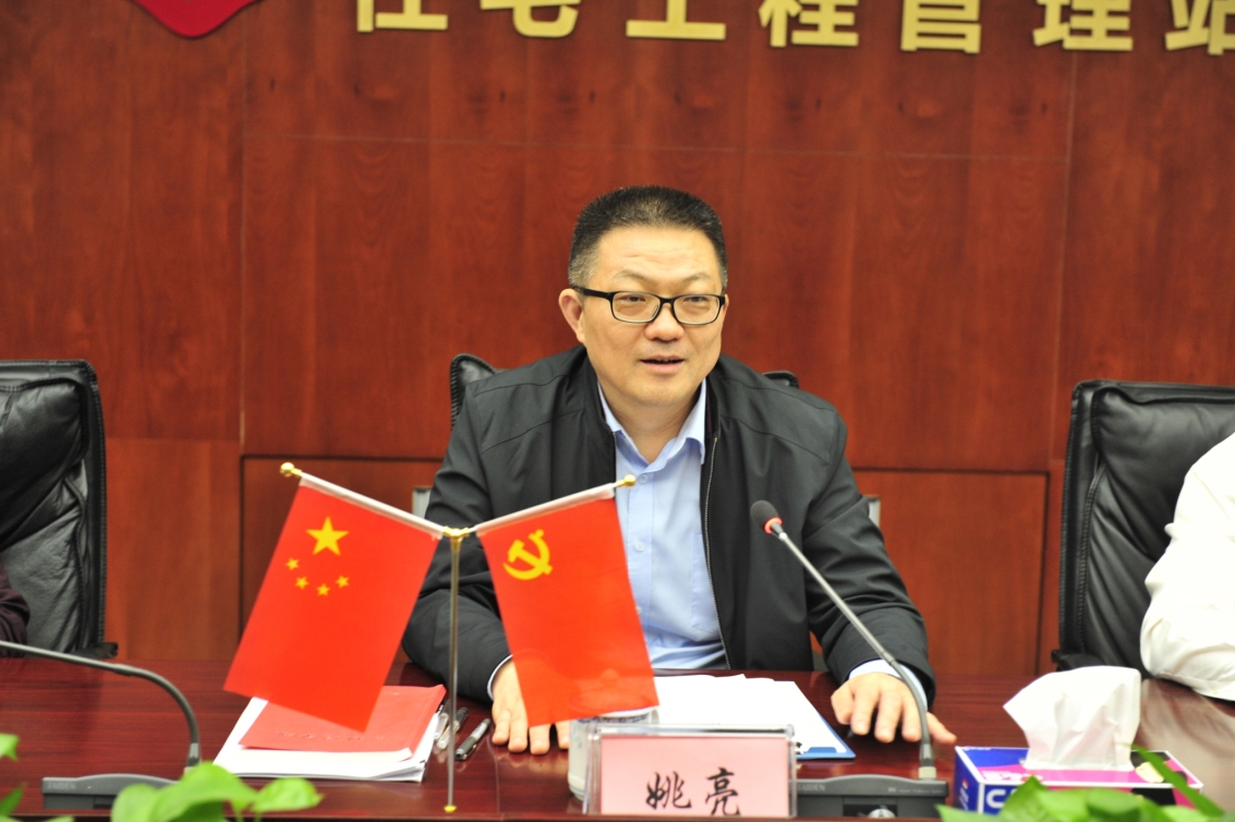 新征程新担当市建筑工务署姚亮书记带队赴深圳市住宅工程管理站开展