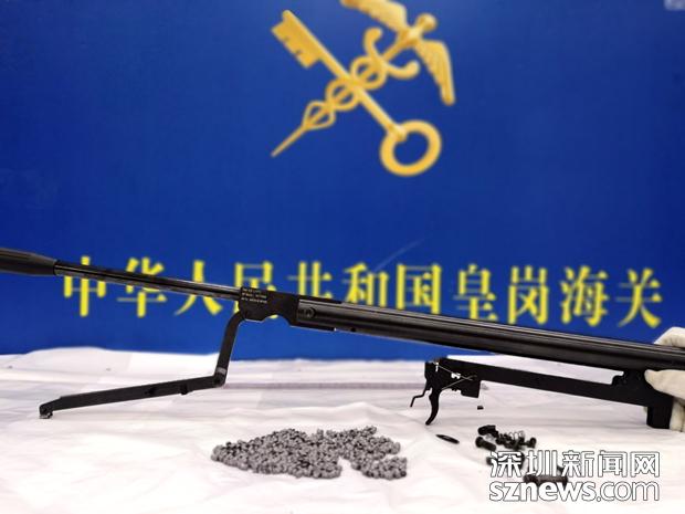 军迷不能这么当深圳海关查获仿真枪组件2件铅弹488发
