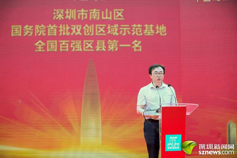 保长汉,郭晓宁,刘昕,李旭向党员安全先锋队,青年安全突击队,安全巡查