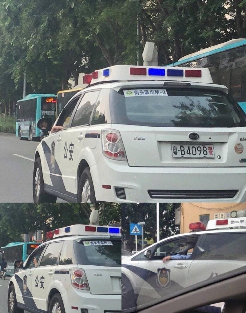 与交警微博内容不同的是,网友霸屏的图片是一辆警车,警车车牌为粤b