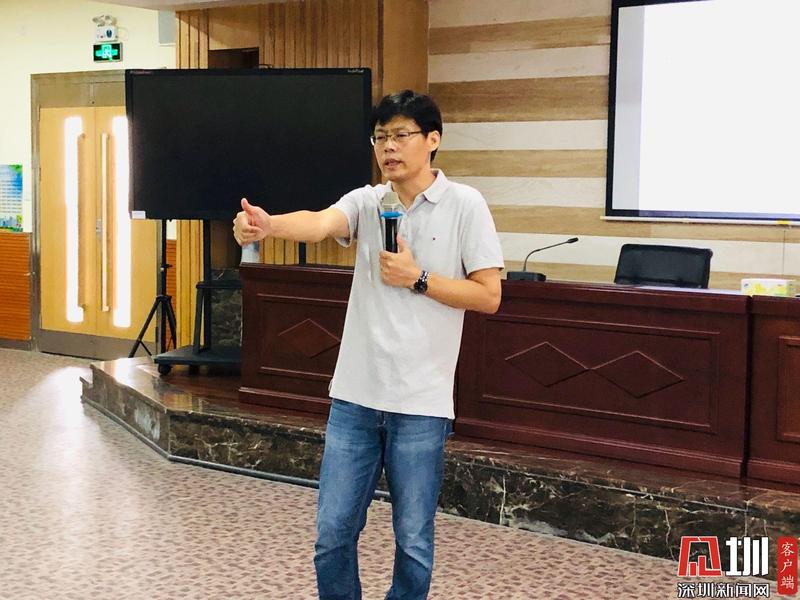 南山实验教育集团200教师参加心理健康b证培训