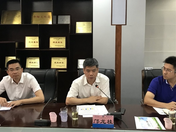 市城管和综合执法局邝龙桂副局长到宝安区开展不忘初心牢记使命主题