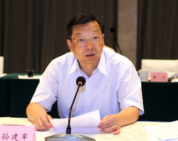座谈会上,孙建军听取了我市自然资源工作汇报,与会的省自然资源厅有关