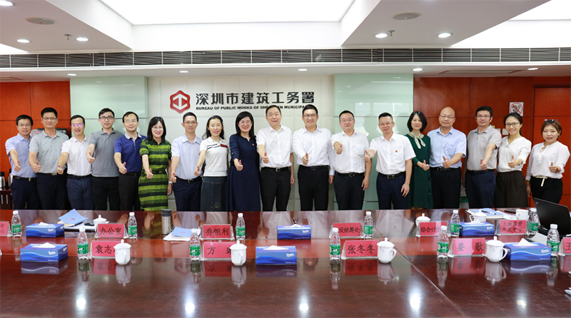 深圳市少年宫更新改造项目移交市建筑工务署