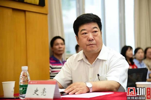 深大附属教育集团总校长定了东北师大教授博导史亮出任