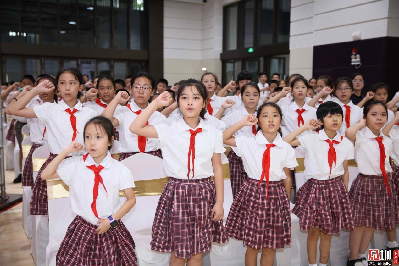 育之以爱学以成人前海港湾学校开学典礼暨揭牌仪式举行