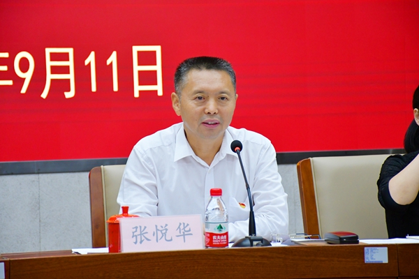 张悦华强调,全体党员干部要以"不忘初心,牢记使命"主题教育为契机