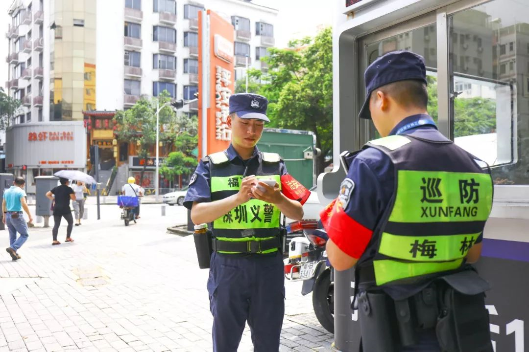 中秋夜"最美警察"洪鹏艺:新时代义警,彰显平安福田本色_深圳新闻网