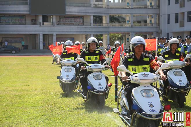 超燃!迎大庆保平安,深圳盐田街道上千义警誓师巡逻保平安