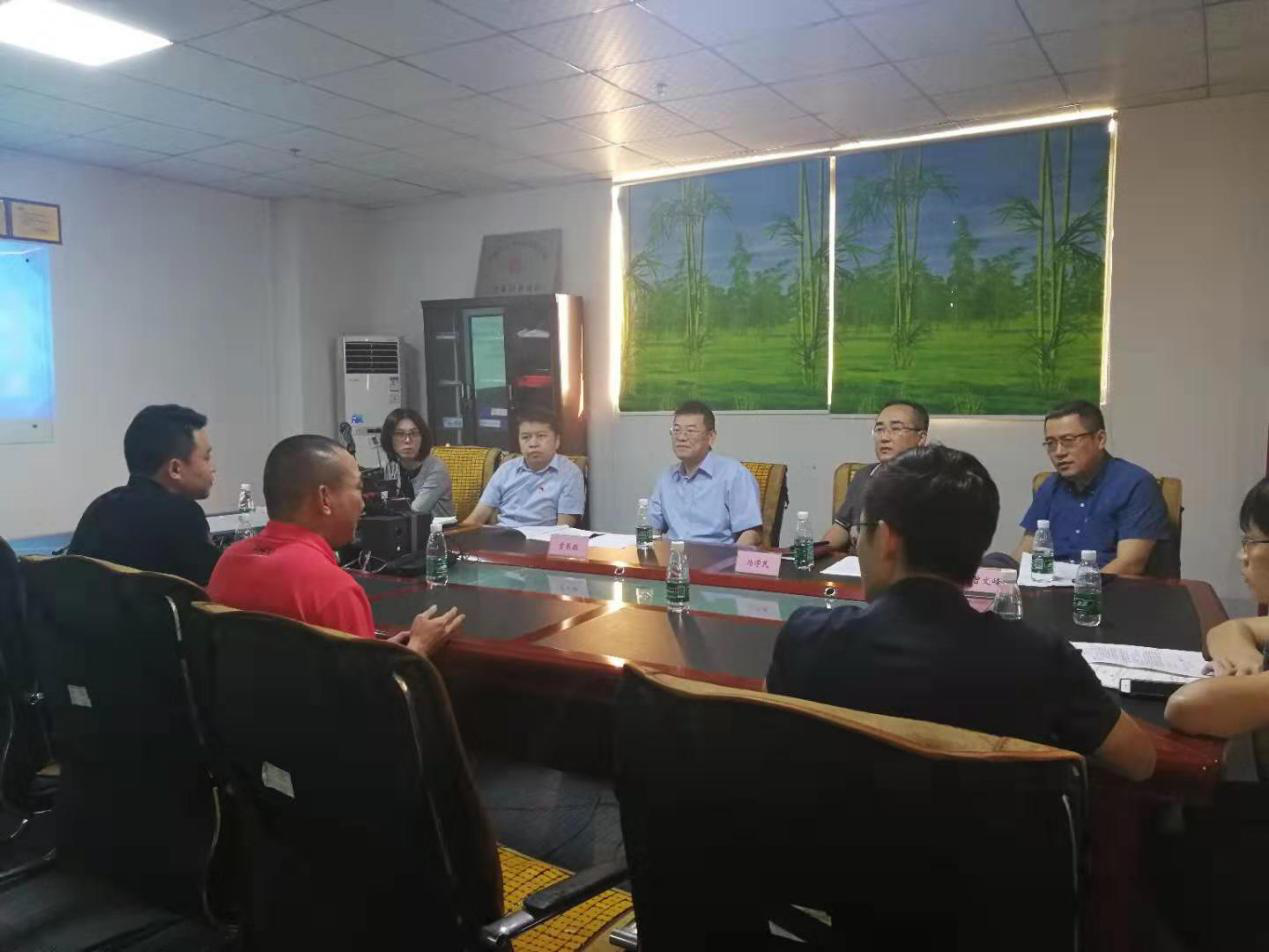 我局上市融资促进处陈小林部长,创新创业服务处马学民部长等陪同参加