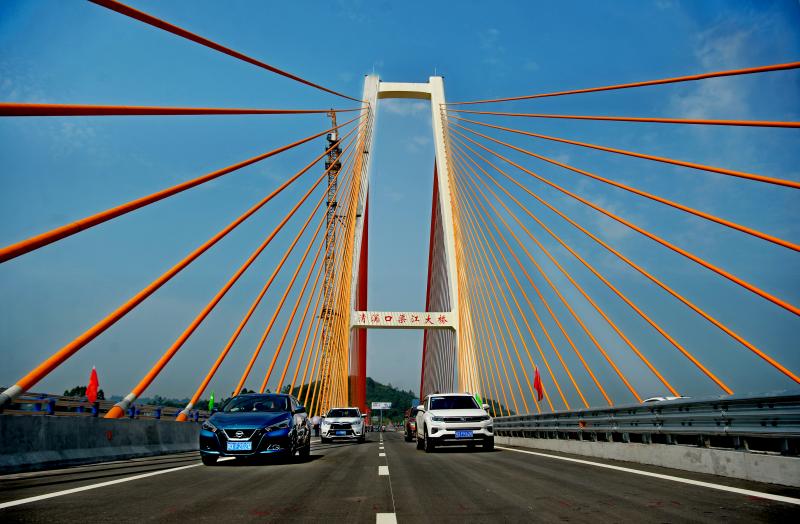 清溪口渠江大桥正式通车广安15分钟飙拢华蓥