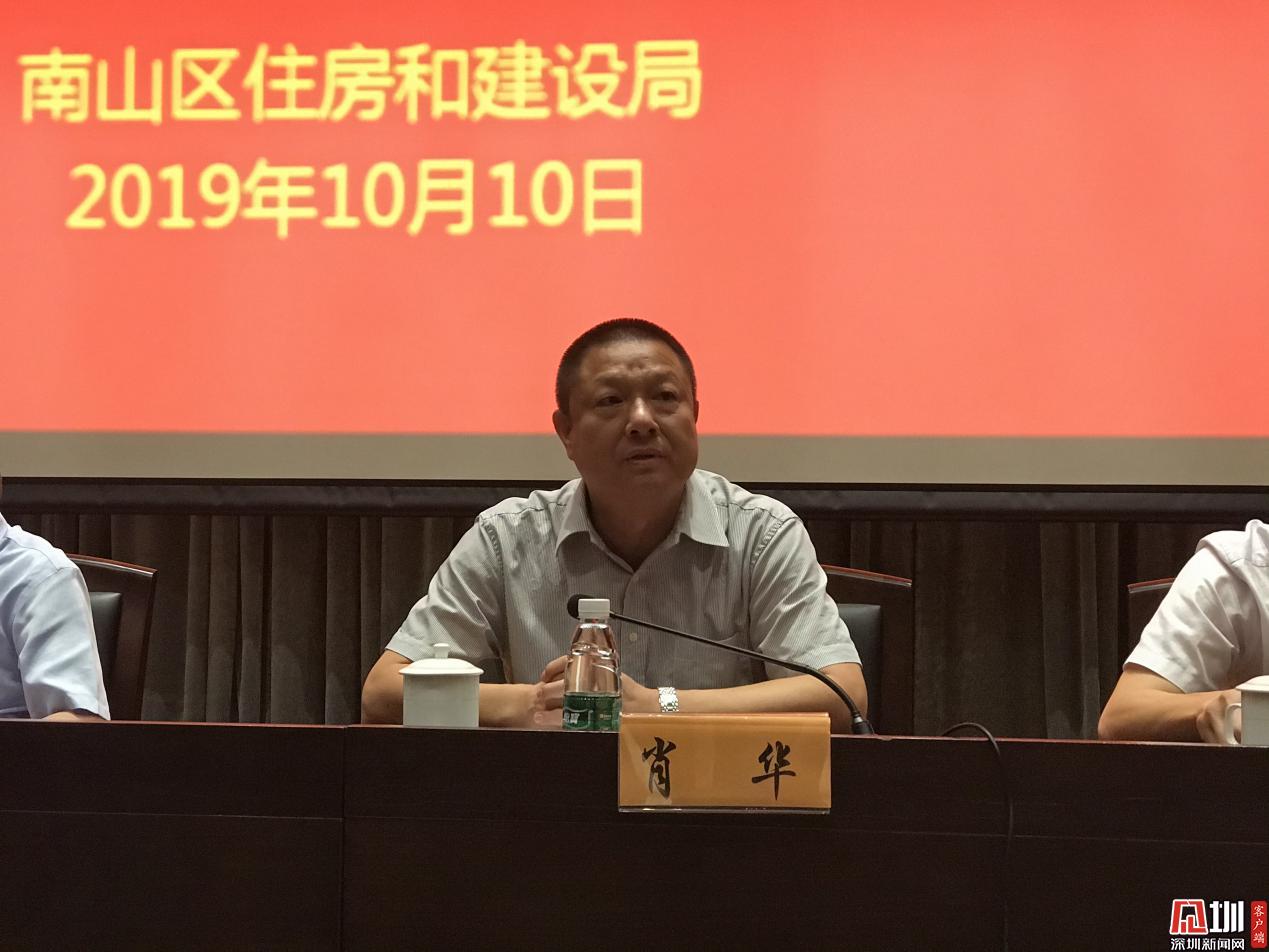 区住房建设局副局长杨利君对建设工程安全生产工作做