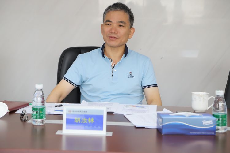保障财务支出推动项目建设胡汝林副署长主持召开计划财务工作推进会