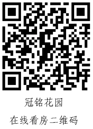 南山冠铭花园 京基御领公馆认租租金最低37 13元 月 平方米 深圳新闻网