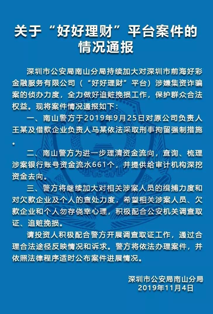 fd17467a-034b-46ca-86ab-3c4bcf2877a8.jpg.2