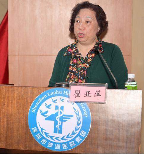 河南省人民医院翟亚萍教授:《形态与流式细胞术在mds中的应用》天津