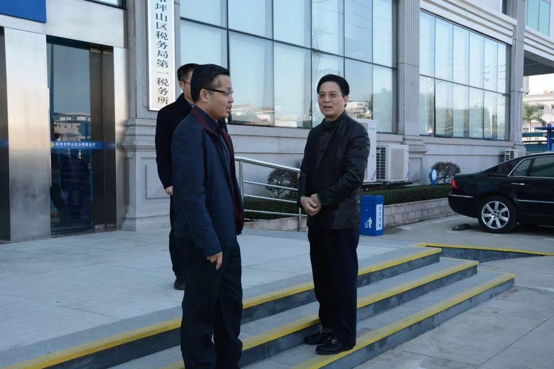 深圳市税务局党委委员副局长林伟明到坪山区税务局调研税收工作