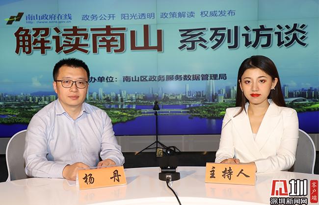 深圳新闻网讯(见圳客户端,深圳新闻网记者 王志明)自主创新单个扶持