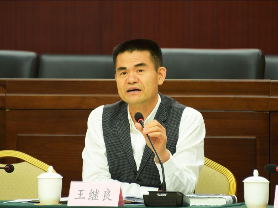 新区综合办开展不忘初心牢记使命主题教育暨数据治理读书分享会活动