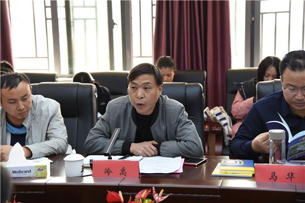 凤凰学校与赫章县对口帮扶开展教育教学交流活动