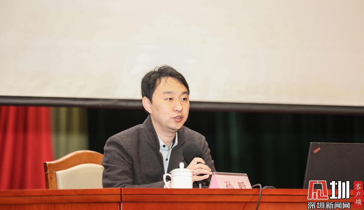 宝安智造植入区块链技术工业互联网向工业互信网转型升级