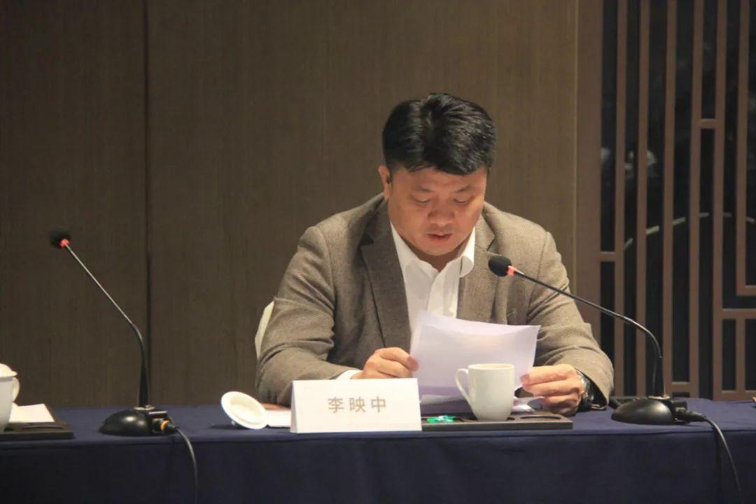 活动中,李映中首先致欢迎辞,他对到现场嘉宾的到来表示欢迎,对大家