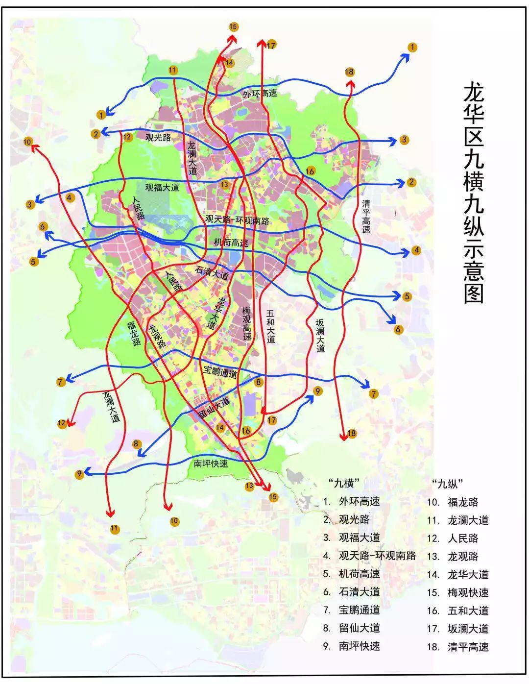 中轴通衢 ,奋进龙华!_深圳新闻网