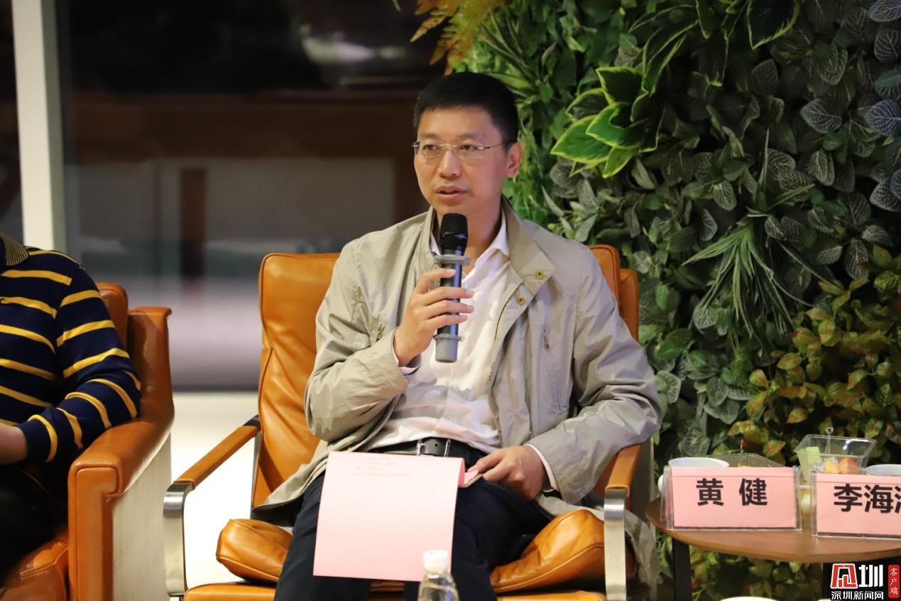 街道党工委书记黄健为本期"下午茶"做总结讲话,黄书记再次重申了"下午