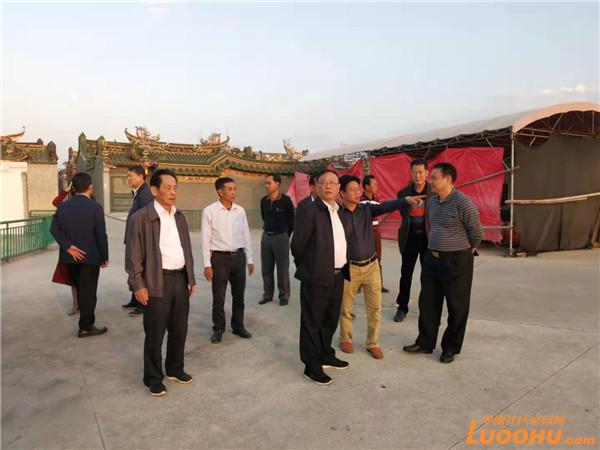 陆丰博美霞绕村家家户户八有深圳罗湖东湖街道精准扶贫结果