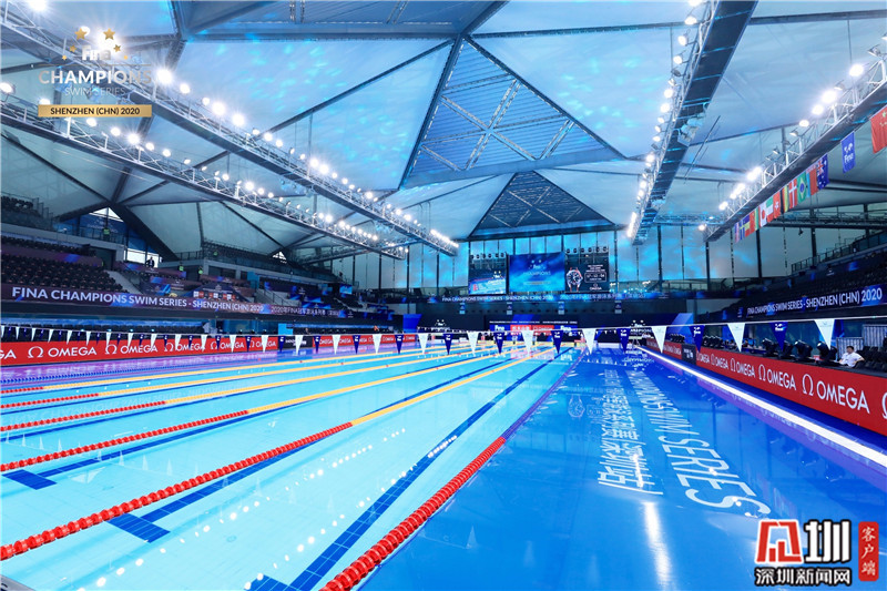 1月15日,2020年fina冠军游泳系列赛(深圳站)在龙岗大运中心游泳馆正式