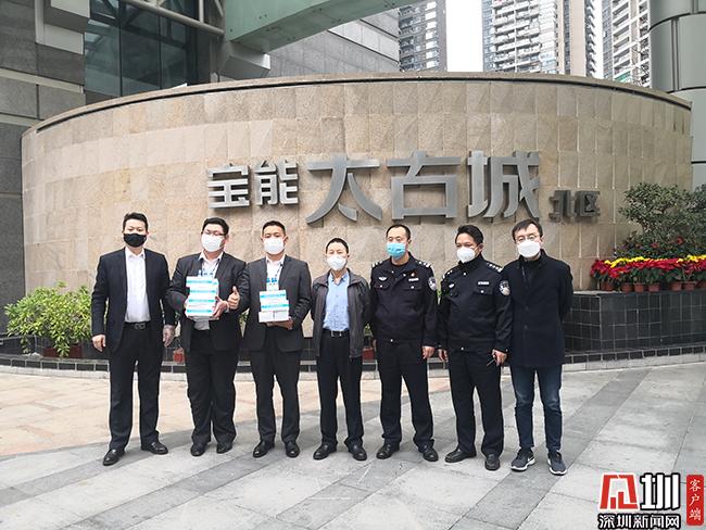 深圳湾派出所携手深圳湾治安促进会筑牢社区疫情阻击硬核防线