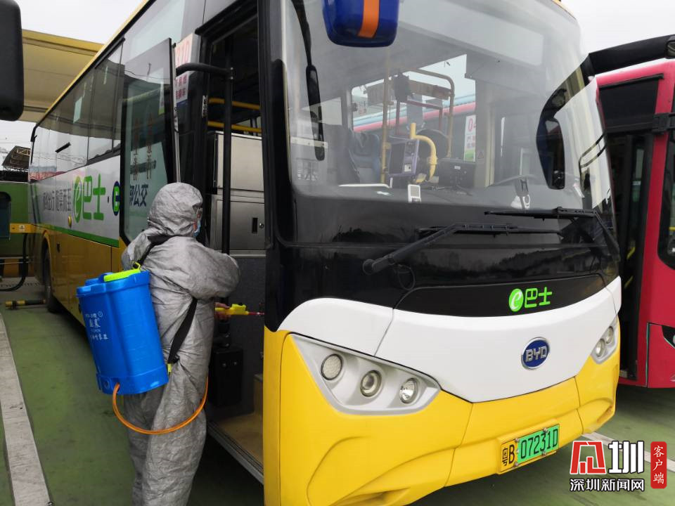 东部公交将开通e巴士线路450条 助力复工复产_深圳新闻网
