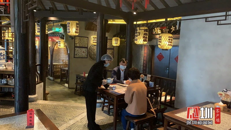 星期三查餐厅|开放堂食的餐厅应该怎么做?深网记者带你直击现场