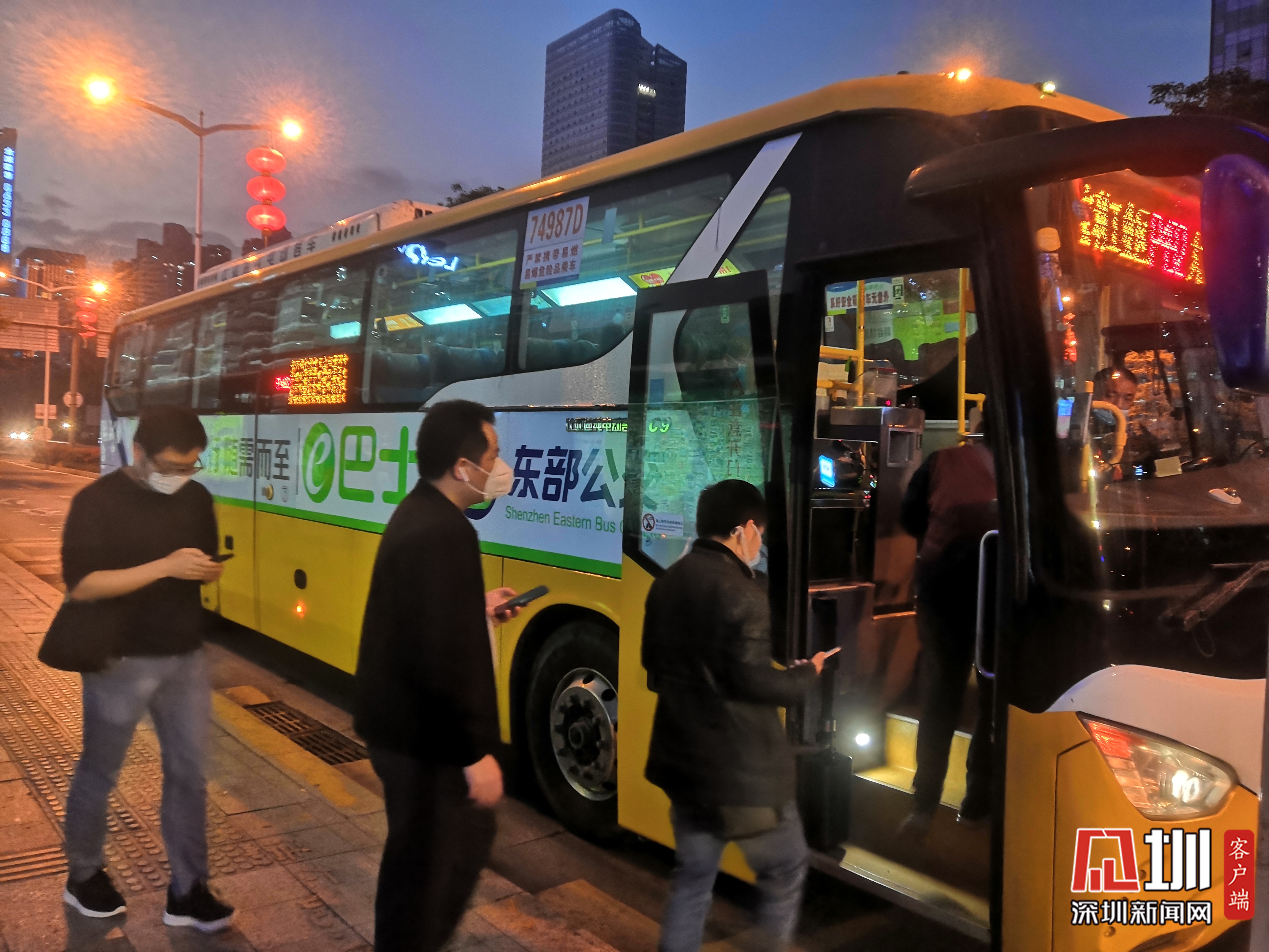 东部公交将开通e巴士线路450条 助力复工复产_深圳新闻网
