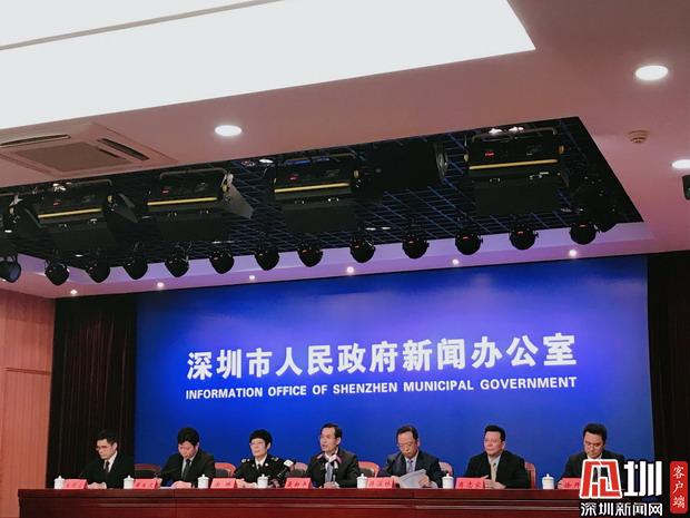 开办企业 零费用 深圳优化营商环境全面实施一网通办 智慧秒批 精准服务 深圳新闻网