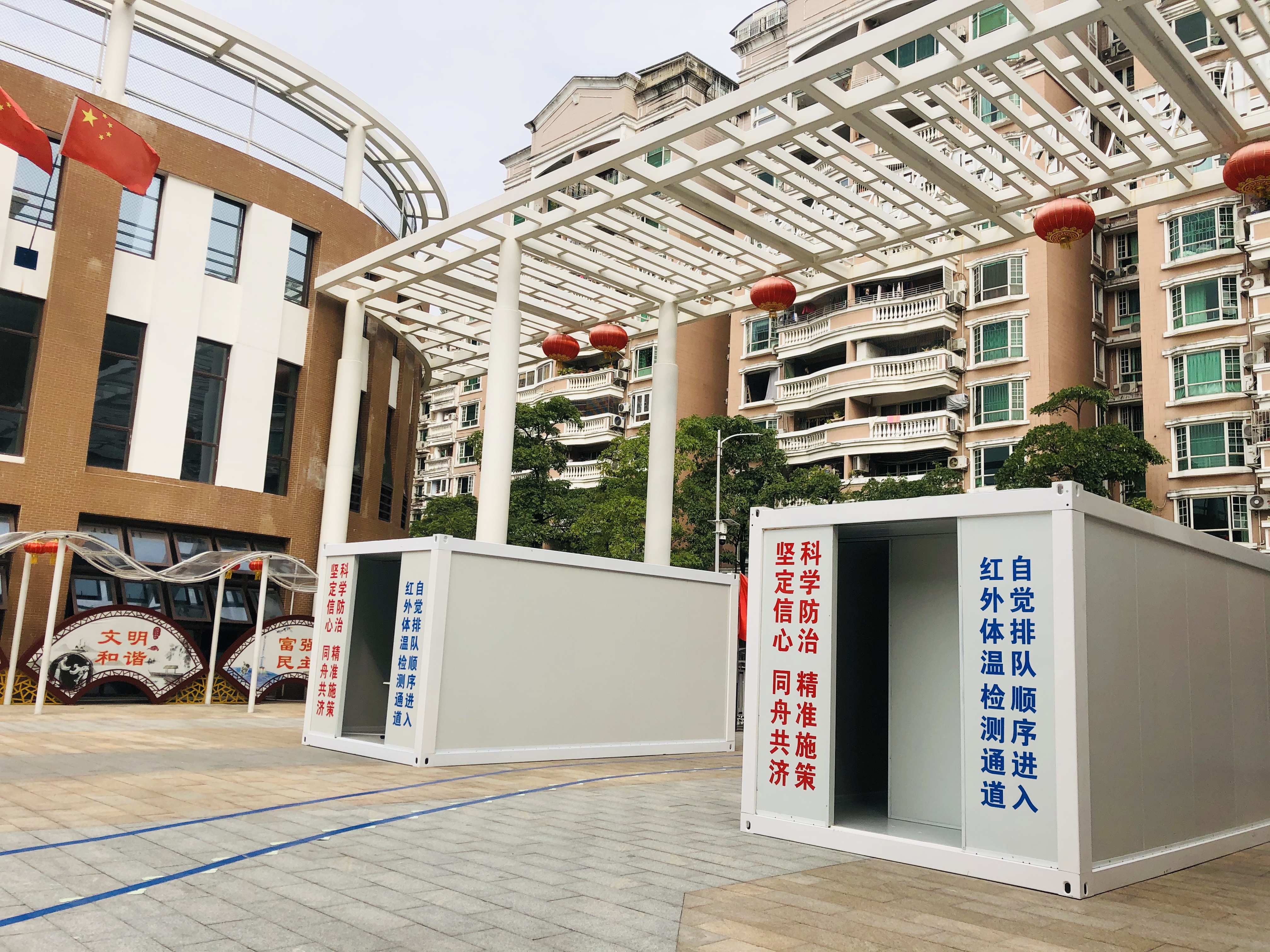 科技防疫有高招福田中小学校将实现智能红外测温通道安装全覆盖