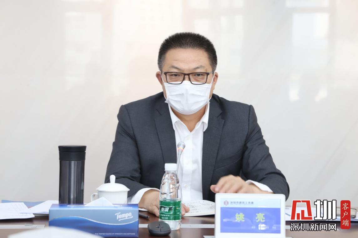 "五项支持原则"促发展 市工务署召开座谈会为企业排忧解难_深圳新闻网