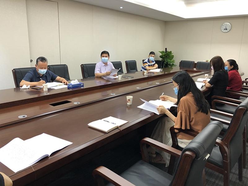 市审计局办公室党支部召开党员大会