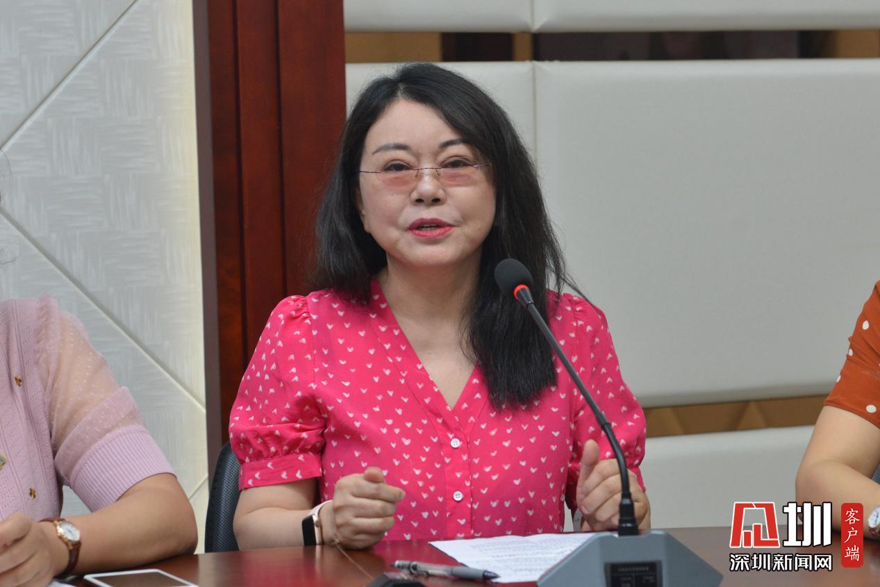 邀请到了南山区教育科学研究院心理健康指导中心心理教研员刘道溶老师