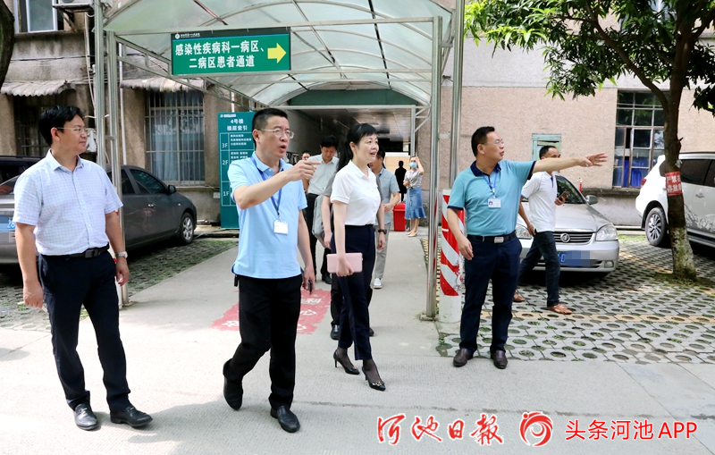 深圳市人民医院带干货对口帮扶河池市第一人民医院