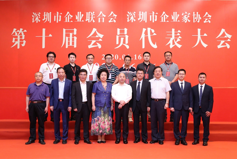 副书记,总经理,深圳千里马国际猎头有限公司总经理詹星洲当选监事长