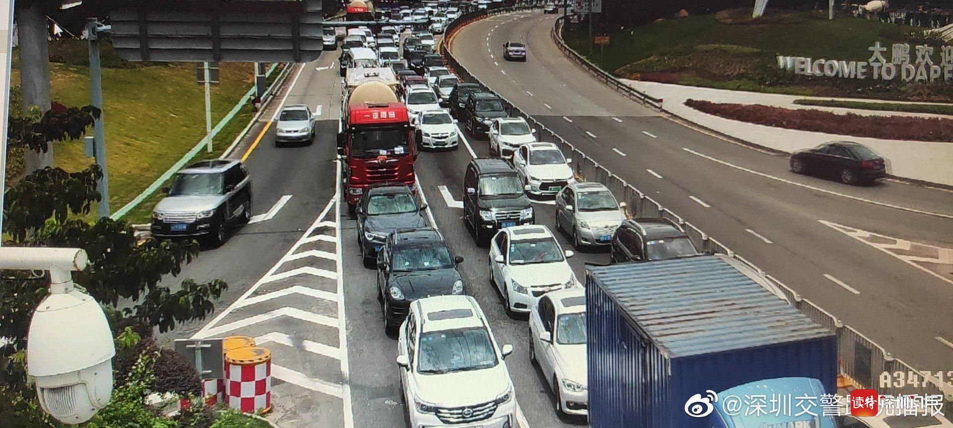 深圳人端午返程高峰预计27日早上10点后出现请大家错峰出行