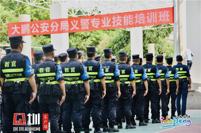 大鹏义警护航平安大鹏建设的生力军