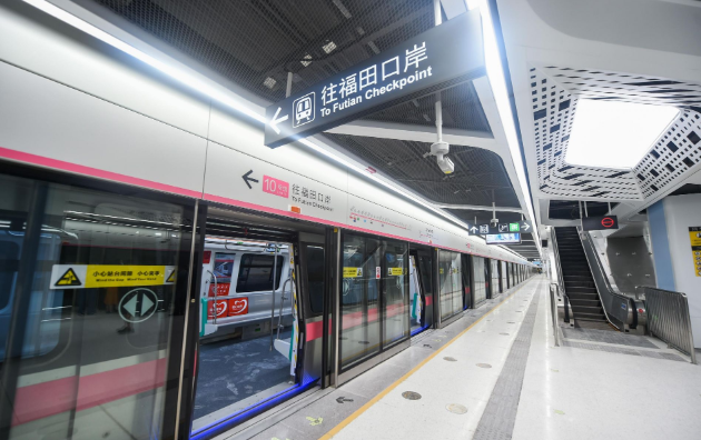 据介绍,地铁6号线起点为1号线科学馆站,终点至11号线松岗站,全长49.