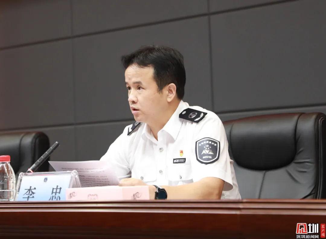 150名风纪监督员上任 深圳市场监管社会监督员阵容再扩大_深圳新闻网